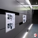 Self-adhesive Acrylic Pockets (Display Printed Notices, Menus & Price Lists)