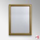 Suspended Ceiling Twist-On Frame Kit
