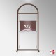 Arch Display Panel With A1 Poster Holder (Freestanding Frame & Acrylic Pocket, Portrait & Landscape)