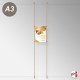 Ceiling-to-Floor Rod Display System, A4 & A3 (Complete Rod Fittings & Poster Pocket Set, Portrait & Landscape)